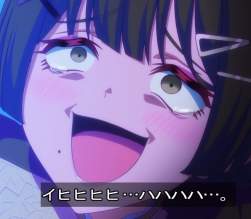 425773 B