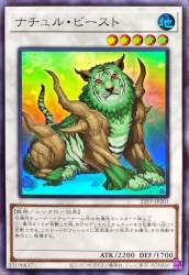 131378 B