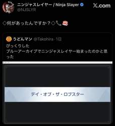 60880 B