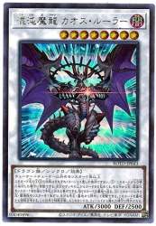 52927 B
