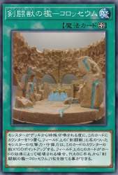 125790 B