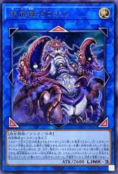 162558 B