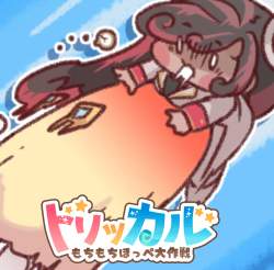882471 B