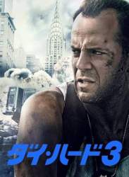 35993 B