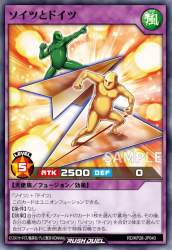 228778 B