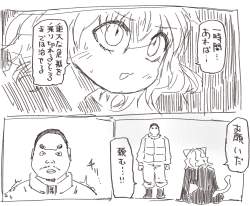 1437314 B
