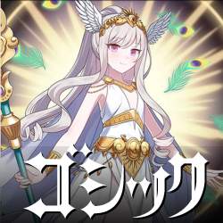 1538215 B