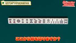 637034 B