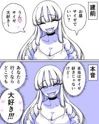 435379 B