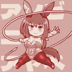 142706 B