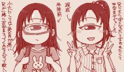 86281 B