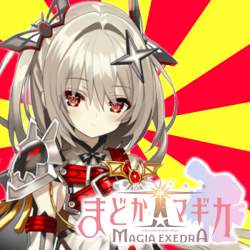 392469 B