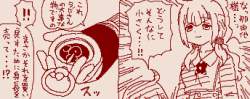 22484 B