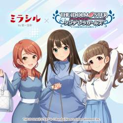 167495 B
