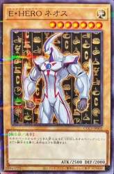 53689 B