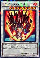 58573 B