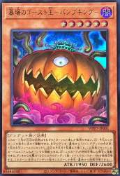 223334 B