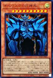 145829 B