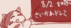 36243 B
