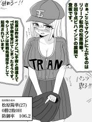 417988 B