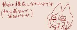 27168 B