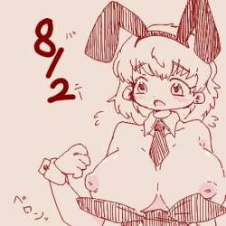121185 B