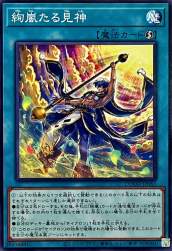 218987 B