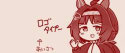 38491 B