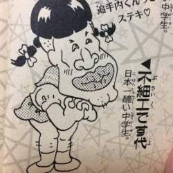 32334 B