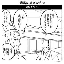 287029 B