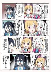 471377 B