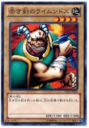 62961 B