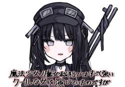 292342 B