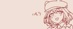 25894 B