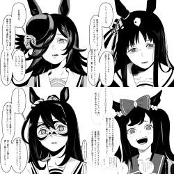 728793 B