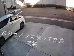 2697662 B