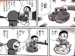158091 B