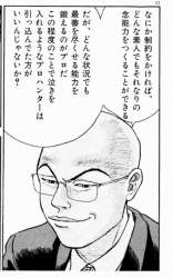 1576437 B