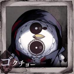 213869 B