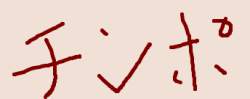 9311 B