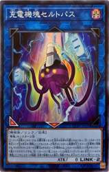 124380 B