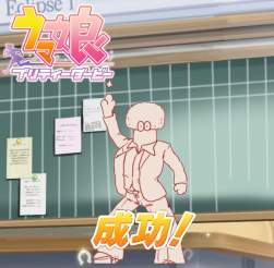 1427257 B