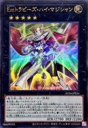 209762 B