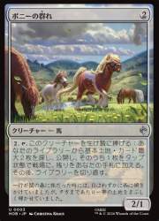 1076308 B