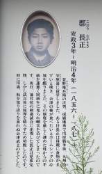 174719 B