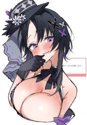 286387 B