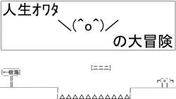 64361 B