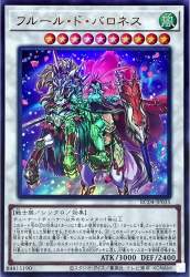 133851 B