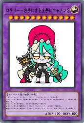 280589 B