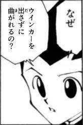 8809 B